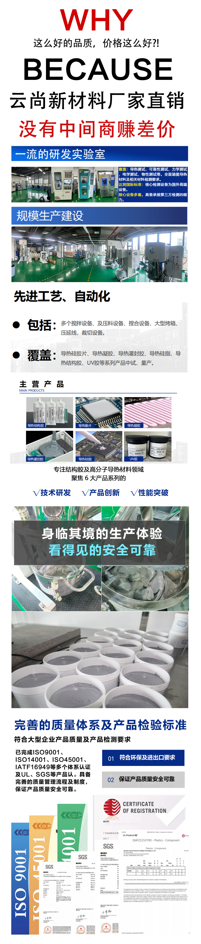 详情页_06.jpg