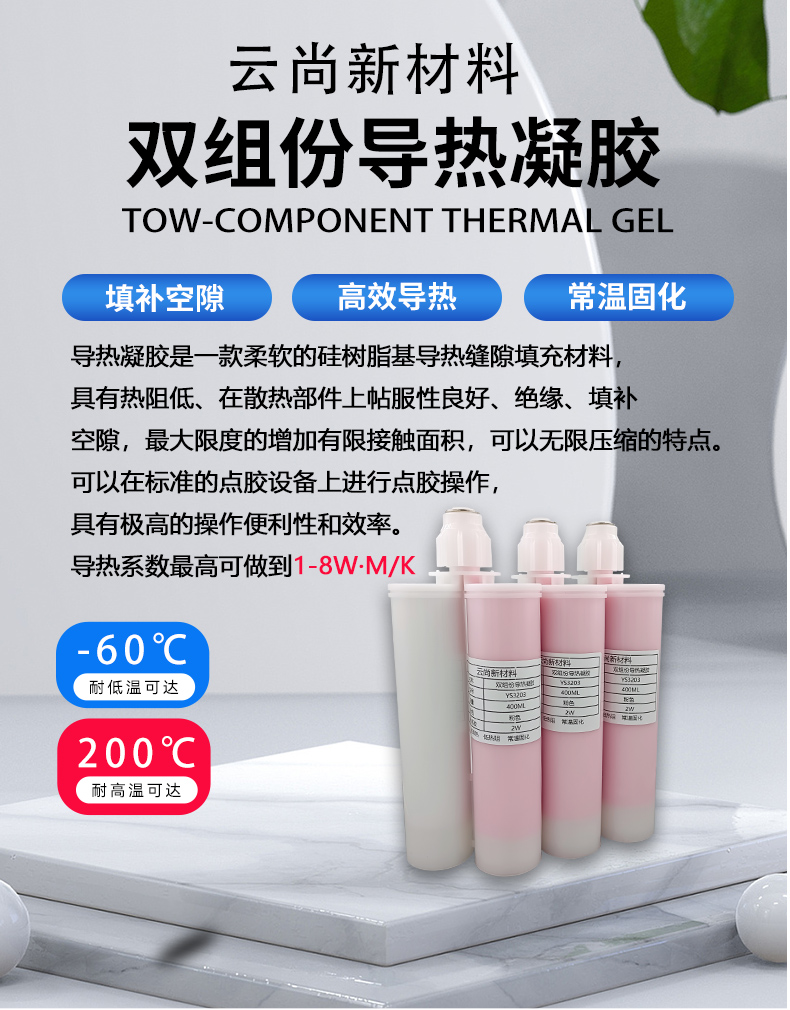 详情页_02.jpg