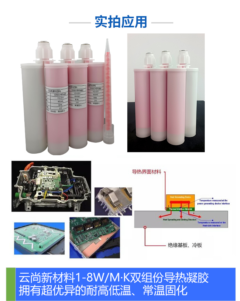 详情页_03.jpg